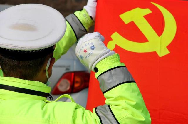 【平安渭南】随势而动 随警而为 渭南公安四个到位强化战时思想政治工作