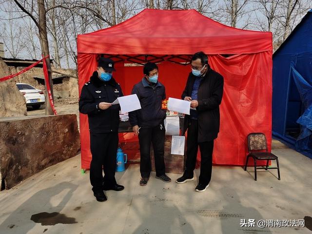 龙背派出所会同街道办督导检查疫情防控工作(图)