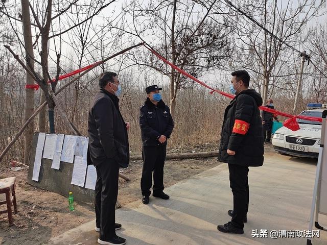 龙背派出所会同街道办督导检查疫情防控工作(图)