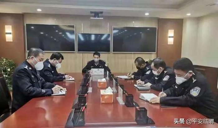 临渭分局组织召开疫情联防联控工作专题推进会。 临渭分局组织召开疫情联防联控工作专题推进会。