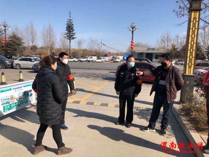 微信图片_20200216184043