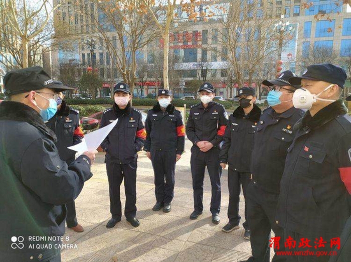 微信图片_20200216184202