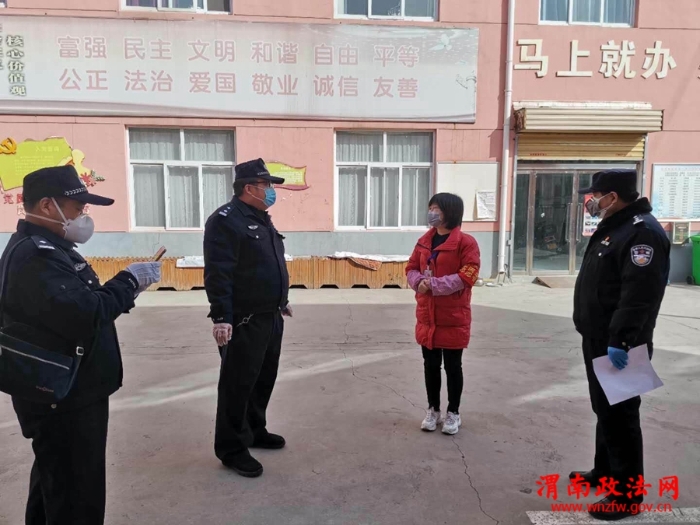 微信图片_20200216184205