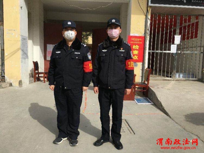 微信图片_20200216184217