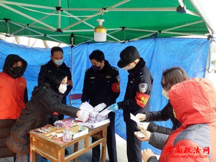 微信图片_20200216184220