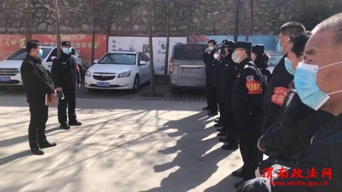 微信图片_20200216184225