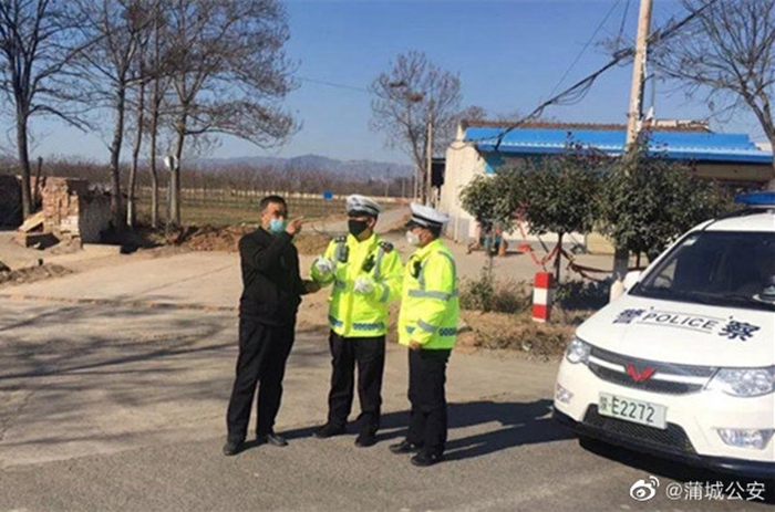 【疫情无情人有情,蜀黍助力群众取到急需药品。 【疫情无情人有情,蜀黍助力群众取到急需药品。