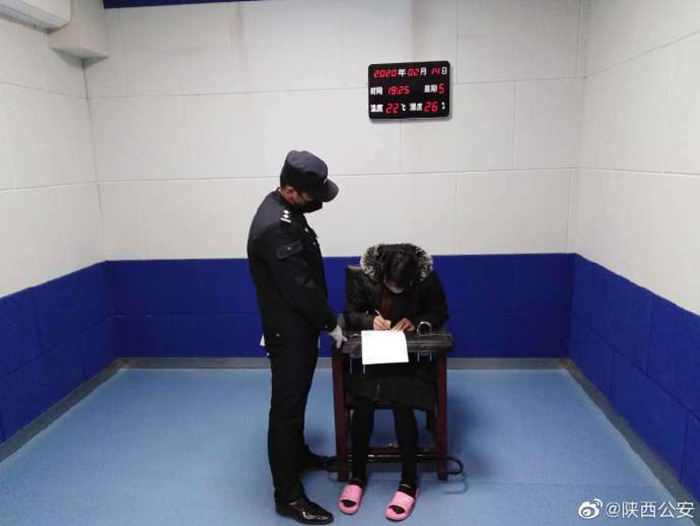 女子谎报警,最终“喜提”行政处罚。 女子谎报警,最终“喜提”行政处罚。