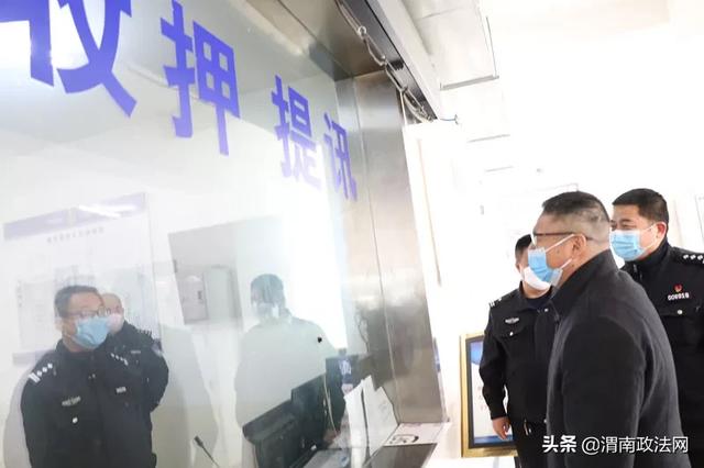 韩城检察：检察长检查指导看守所疫情防控工作（图）