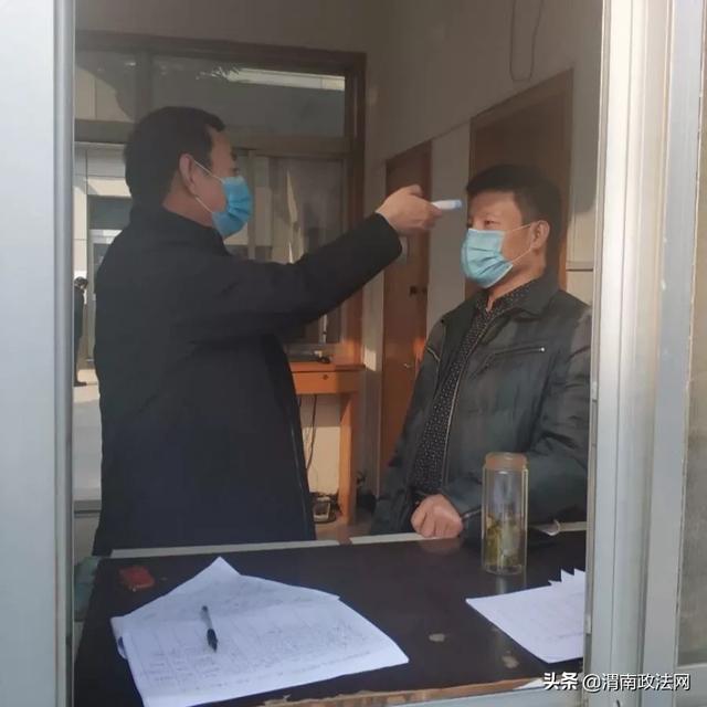 渭南市检察院党员干警坚守战“疫”一线