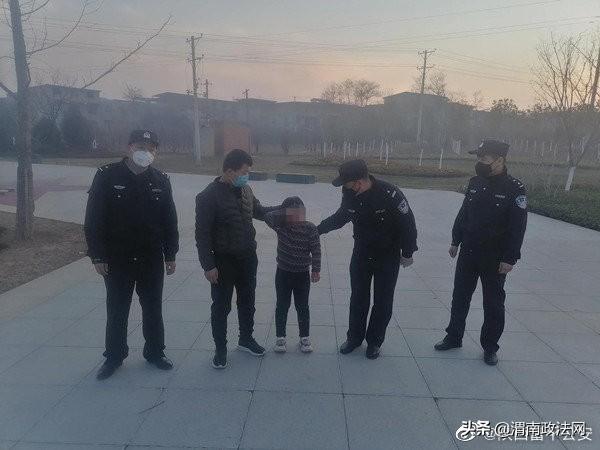 2月19日 渭南政法一线微报（组图）