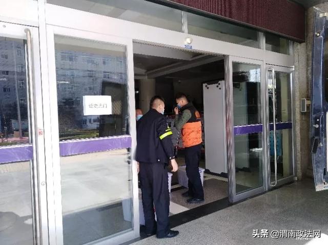 渭南检察“疫情”防控岗位履职 紧急案件依法“当日来、当日转”