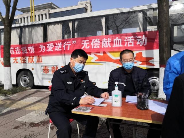 渭南市公安局华州分局组织无偿献血活动助力疫情防控工作