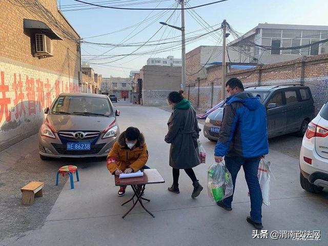 疫情防控和刑事检察工作两不误