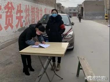 疫情防控和刑事检察工作两不误