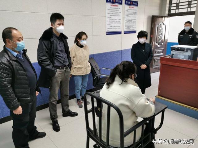 疫情防控和刑事检察工作两不误