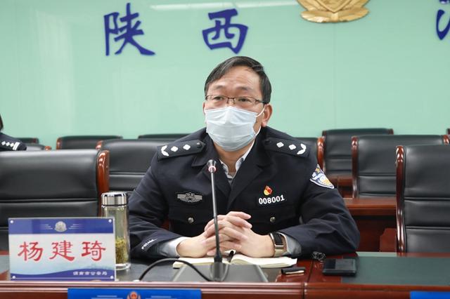 【平安渭南】渭南市公安局召开视频调度会安排部署疫情防控和交通运输秩序恢复工作