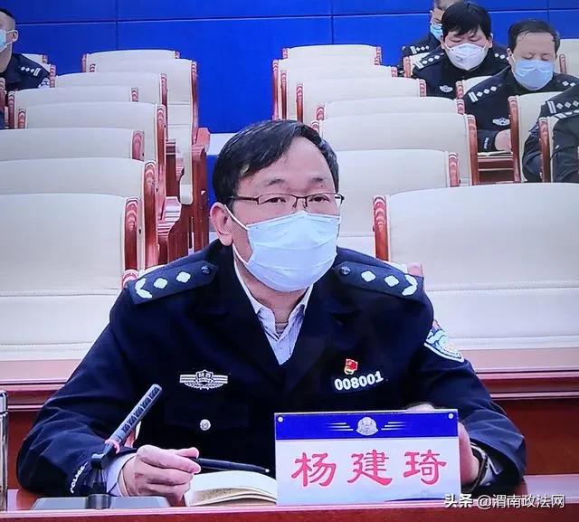 【战“疫”直击】市公安局迅速落实部省会议精神就疫情防控和维护稳定工作进行再部署