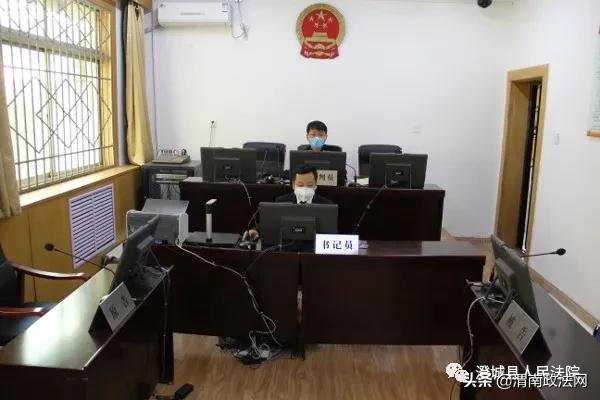 澄城法院利用“云上法庭”远程视频审案（图）