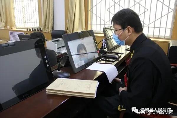 澄城法院利用“云上法庭”远程视频审案（图）