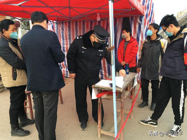 他第一个将党旗插在富平“疫线”阵地——富平民警米进锋