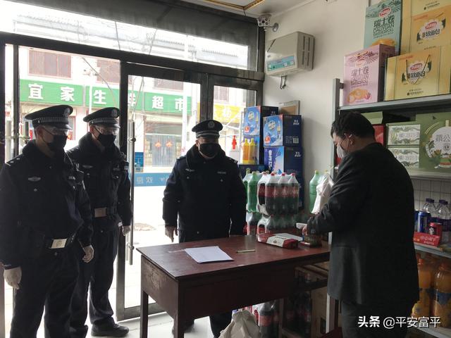 他第一个将党旗插在富平“疫线”阵地——富平民警米进锋