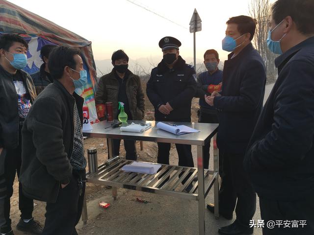 他第一个将党旗插在富平“疫线”阵地——富平民警米进锋