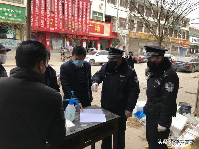 他第一个将党旗插在富平“疫线”阵地——富平民警米进锋