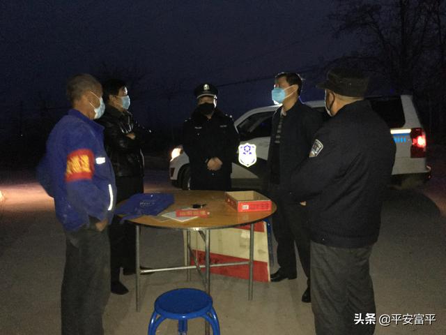 他第一个将党旗插在富平“疫线”阵地——富平民警米进锋