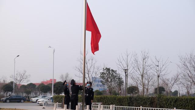 五星红旗迎风扬 吹响全警练兵“集结号”—蒲城公安召开2020年春训暨疫情防控实战练兵讲评总结会