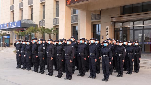 五星红旗迎风扬 吹响全警练兵“集结号”—蒲城公安召开2020年春训暨疫情防控实战练兵讲评总结会