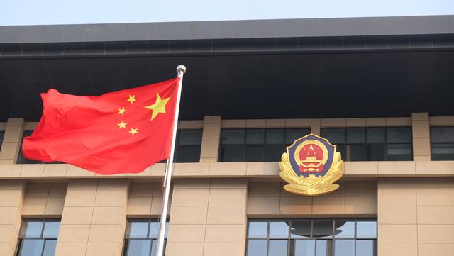 五星红旗迎风扬 吹响全警练兵“集结号”—蒲城公安召开2020年春训暨疫情防控实战练兵讲评总结会
