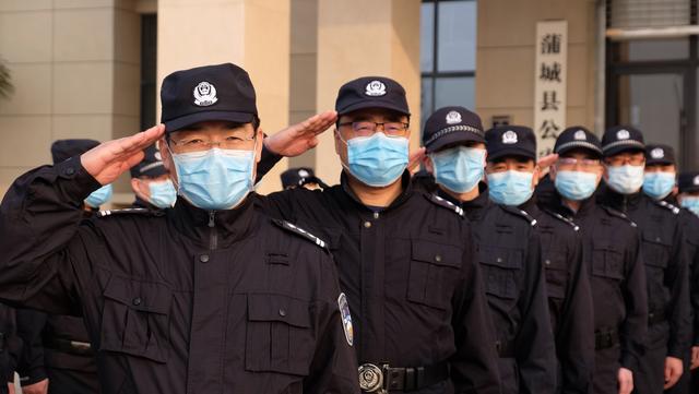 五星红旗迎风扬 吹响全警练兵“集结号”—蒲城公安召开2020年春训暨疫情防控实战练兵讲评总结会