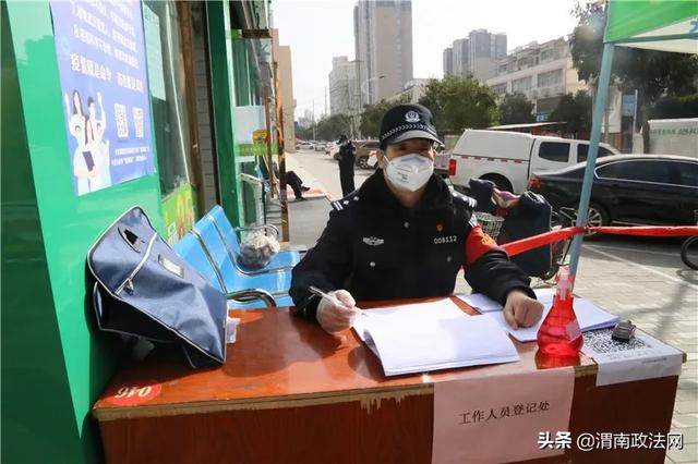 【战“疫”直击】在没有硝烟的“疫”战中，这个“三无”部门已经连续奋战了33天......