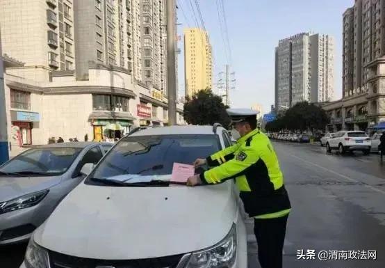 全市公安交警全力营造复产复工良好道路交通环境
