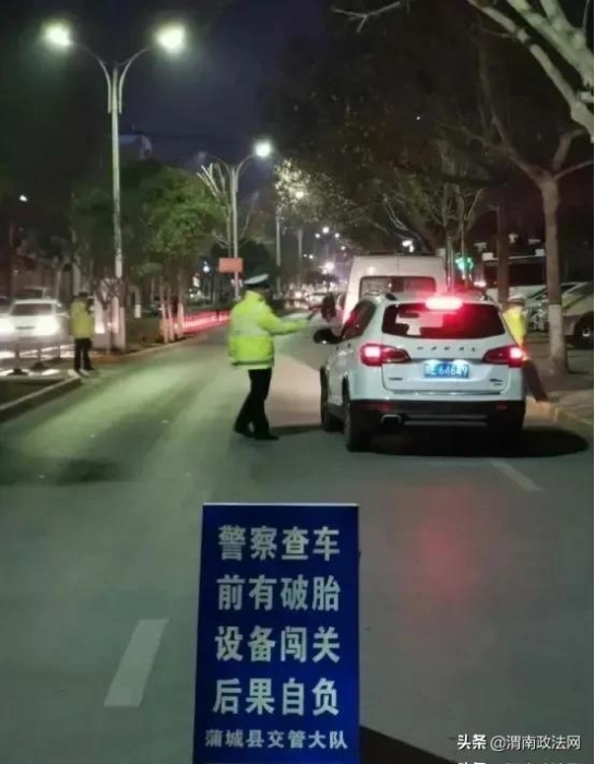 全市公安交警全力营造复产复工良好道路交通环境