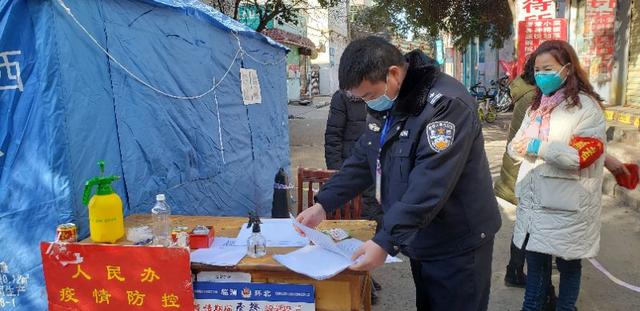 一线督导强作风  真抓实干助力疫情防控见实效——市公安局抽调人员参与全市疫情防控督导工作纪实