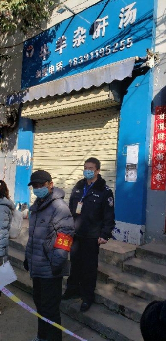 一线督导强作风  真抓实干助力疫情防控见实效——市公安局抽调人员参与全市疫情防控督导工作纪实