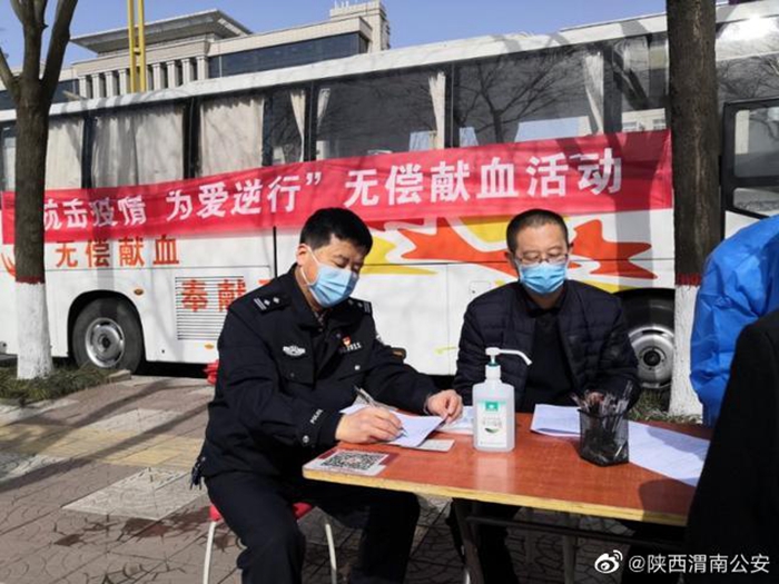 让血液凝聚爱心，为抗疫加油助威。