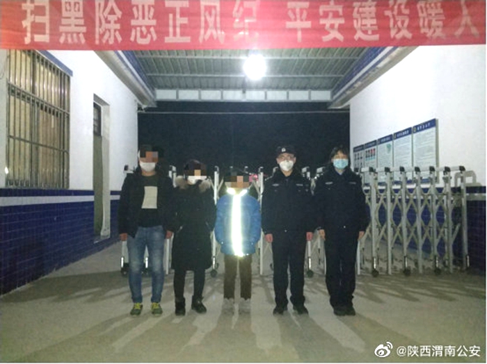 少年离家出走，忙坏防疫民警。