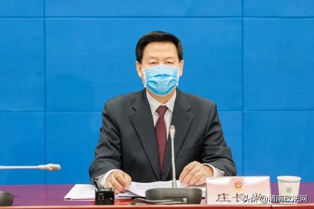 【警讯要闻】市公安局再获全省公安工作先进集体