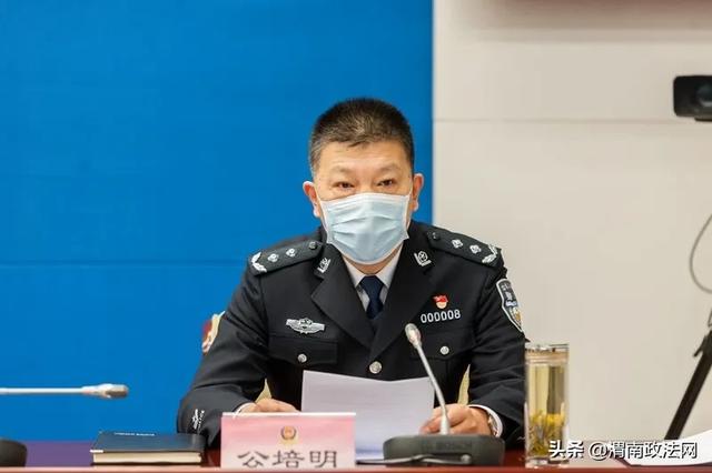 【警讯要闻】市公安局再获全省公安工作先进集体