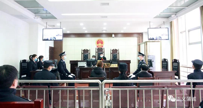 蒲城县人民检察院对一起涉疫情妨害公务案依法出庭支持公诉。 蒲城县人民检察院对一起涉疫情妨害公务案依法出庭支持公诉。