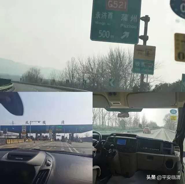 围观！跟随这些镜头，带您走进临渭公安抗疫30天的故事