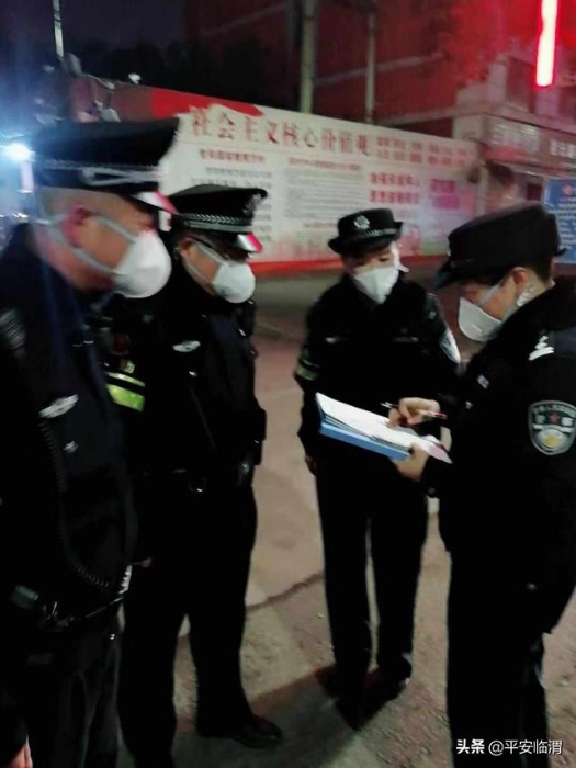 围观！跟随这些镜头，带您走进临渭公安抗疫30天的故事
