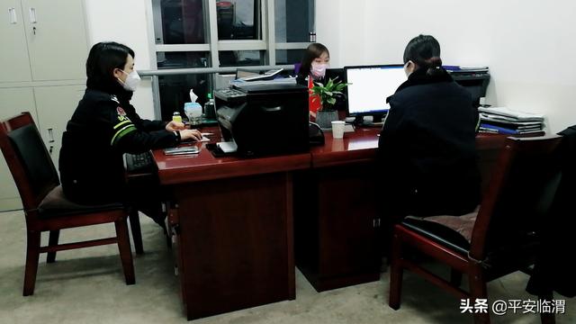 围观！跟随这些镜头，带您走进临渭公安抗疫30天的故事