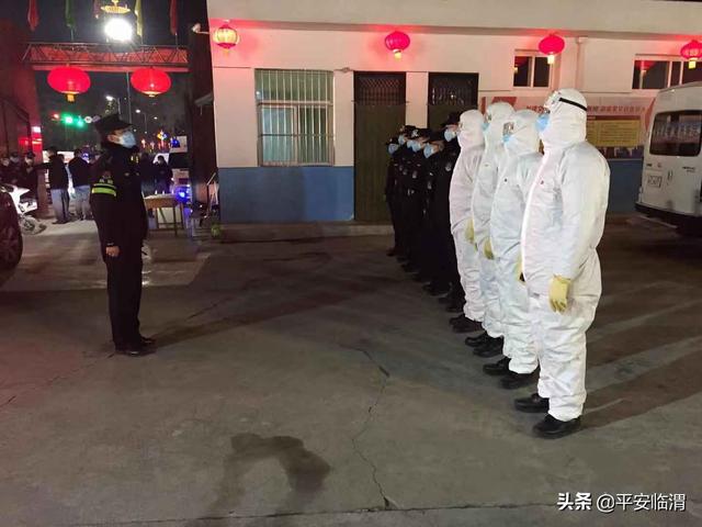围观!跟随这些镜头,带您走进临渭公安抗疫30天的故事