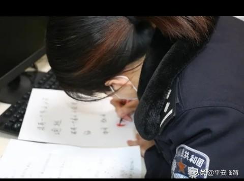 围观！跟随这些镜头，带您走进临渭公安抗疫30天的故事