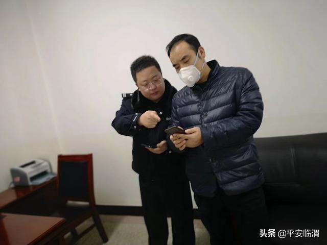 围观!跟随这些镜头,带您走进临渭公安抗疫30天的故事