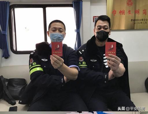 围观！跟随这些镜头，带您走进临渭公安抗疫30天的故事